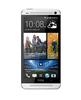 Смартфон HTC One One 64Gb Silver - Сочи