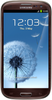 Samsung Galaxy S3 i9300 32GB Amber Brown - Сочи