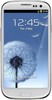Samsung Galaxy S3 i9300 32GB Marble White - Сочи