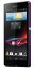 Смартфон Sony Xperia Z Purple - Сочи